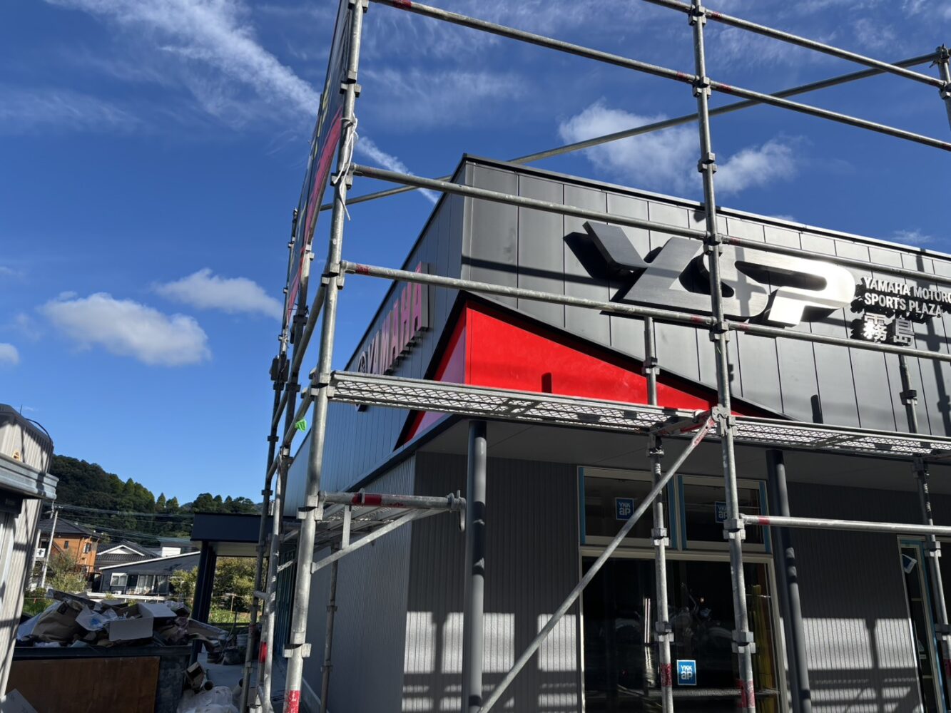 着々と工事が進んでおります